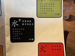 -兮禾酒馆(护国路店)