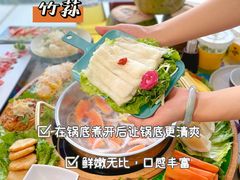 -椰小鸡·琼州糟粕醋(美兰缤纷城店)