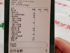 -东排食堂长沙小吃大排档(五一广场店)