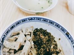 -盛兴面馆(真儒大厦店)