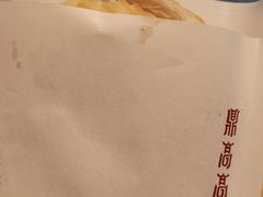 -鼎高高陕西美食(龙德广场店)