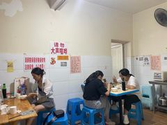-蓉城西二道无名冒菜(西二道街店)