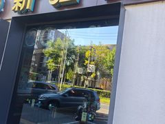 -巴依老爷新疆美食(牡丹园店)
