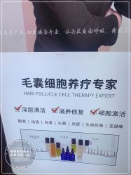 -LJOY丽锦造型·烫发染发