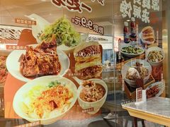 -老碗会·陕西手工面(中心书城店)
