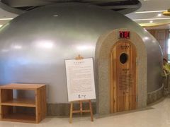 -热带雨林汗蒸馆(汶水东路店)