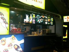 -长沙友阿奥特莱斯