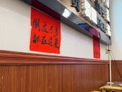 -芋包王闽南茶楼(八市店)