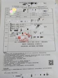 -巴黎春天·菀纱仙庭婚纱美学