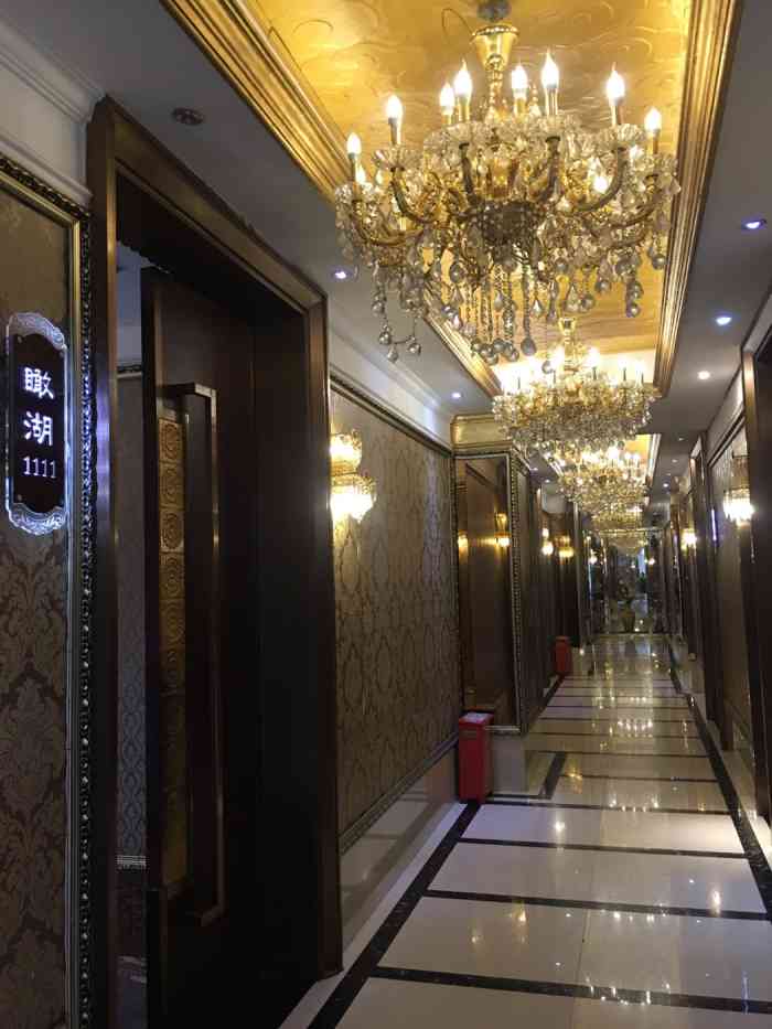 武汉大自然酒店图片