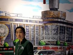 -津沽小院(天津之眼店)