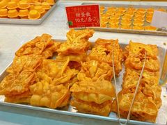 -赞记龙凤礼饼(龙津路店)