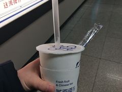-茶百道(蜀汉路店)