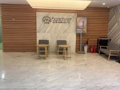 -宝力豪健身(中粮广场店)