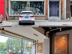 -Pakwaan Indian restaurant芭港湾印度餐厅(领事馆店)