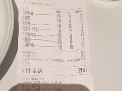 -李记搅团•非遗陕菜(三桥店)
