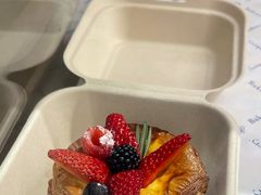 -BHG Bakery(北京SKP店)