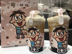 -奈雪的茶(湖滨银泰in77C区PRO店)