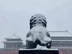 -故宫博物院(故宫)