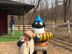 -大连铭湖国际观光牧场