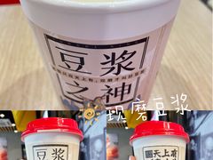 -永和大王(广渠店)