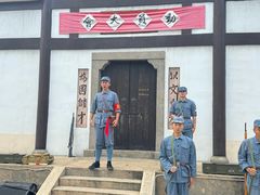 -观澜山水田园
