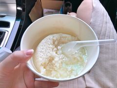 -润和祥小砵头甜酒酿