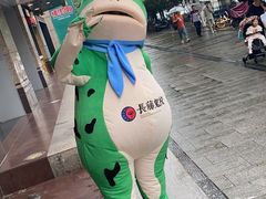 -长藤鬼校(龙翔店)