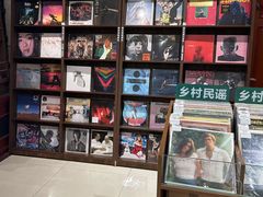 -小宋CD店铺(江汉路店)