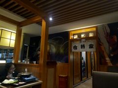 大堂-仓桥家·焗寿司·锅物(光谷步行街店)