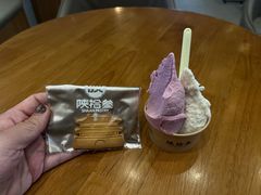-陕拾叁-西安糕点(大雁塔店)
