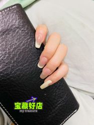 -Ami nail爱米美甲美睫
