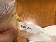 -粤域茶餐厅