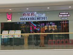 -万达广场(金堂店)