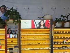 -优医视平价眼镜蔡司依视路折扣工厂店(十里堡店)