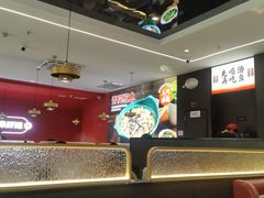 -百岁我家酸菜鱼(龙湾万达店)