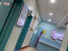 -北京观赏动物医院·24小时大型综合·猫专科·异宠专科