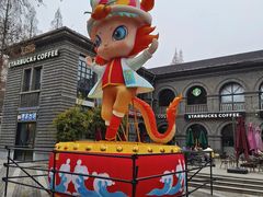 -1912街区