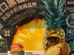 -必胜客(川沙店)
