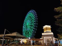 -三亚海昌梦幻海洋不夜城