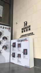 点击看大图 -上海薇琳医疗美容医院