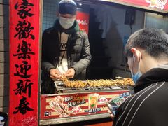 -芙蓉泉·烤鸡爪(芙蓉街店)