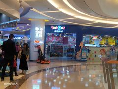-TOYSRUS玩具反斗城(同德广场店)
