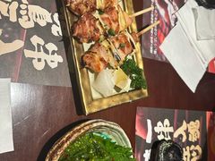 -弓二·烧鸟居酒屋(财富购物中心店)