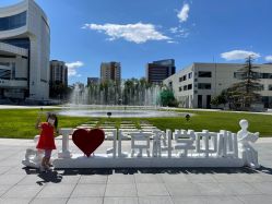 -北京科学中心儿童乐园