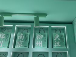 -青稚护手霜QINGZHI