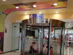 -银座mall(东直门店)