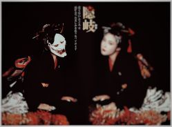 -持熹光年写真体验馆