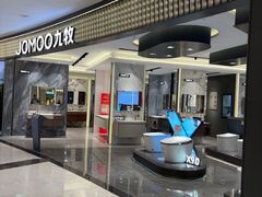 -红星美凯龙(上海沪南店)