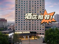 -爱舍海岸酒店(香港中路五四广场店)